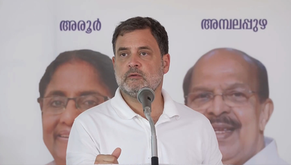 'Nothing left in the Left, detached from people': Rahul slams CM Vijayan, PM Modi in Kerala campaign | 'Nothing left in the Left, detached from people': Rahul slams CM Vijayan, PM Modi in Kerala campaign 'Nothing left in the Left, detached from people': Rahul slams CM Vijayan, PM Modi in Kerala campaign | 'Nothing left in the Left, detached from people': Rahul slams CM Vijayan, PM Modi in Kerala campaign