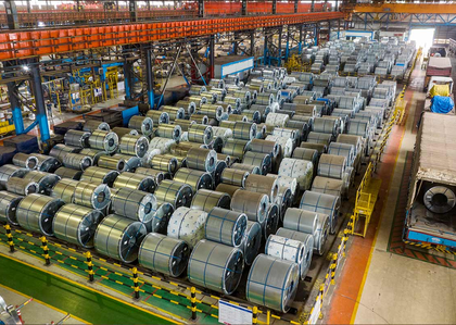 Jharkhand Mines Department slaps Rs 1,755 crore notice on Tata Steel | Jharkhand Mines Department slaps Rs 1,755 crore notice on Tata Steel Jharkhand Mines Department slaps Rs 1,755 crore notice on Tata Steel | Jharkhand Mines Department slaps Rs 1,755 crore notice on Tata Steel