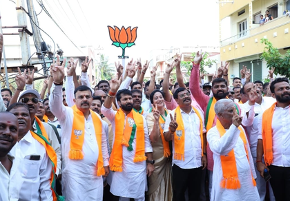 K'taka bypolls: BJP alleges Siddaramaiah responsible for over Rs 5 lakh crore debt, slams Cong govt | K'taka bypolls: BJP alleges Siddaramaiah responsible for over Rs 5 lakh crore debt, slams Cong govt K'taka bypolls: BJP alleges Siddaramaiah responsible for over Rs 5 lakh crore debt, slams Cong govt | K'taka bypolls: BJP alleges Siddaramaiah responsible for over Rs 5 lakh crore debt, slams Cong govt