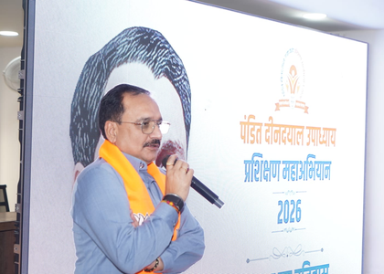 Delhi BJP holds night-stay training camps for workers in 61 mandals | Delhi BJP holds night-stay training camps for workers in 61 mandals Delhi BJP holds night-stay training camps for workers in 61 mandals | Delhi BJP holds night-stay training camps for workers in 61 mandals