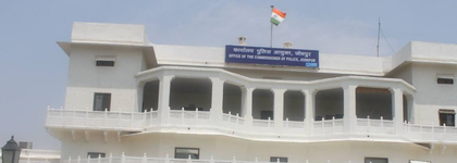 Rajasthan: ‘White poison’ syndicate busted in Jodhpur | Rajasthan: ‘White poison’ syndicate busted in Jodhpur Rajasthan: ‘White poison’ syndicate busted in Jodhpur | Rajasthan: ‘White poison’ syndicate busted in Jodhpur