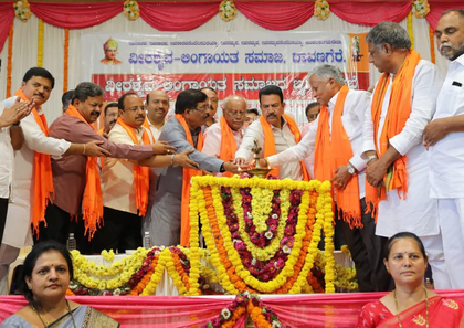 Minorities will teach Congress a lesson in Davanagere bypoll: V Somanna | Minorities will teach Congress a lesson in Davanagere bypoll: V Somanna Minorities will teach Congress a lesson in Davanagere bypoll: V Somanna | Minorities will teach Congress a lesson in Davanagere bypoll: V Somanna