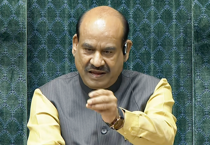 Speaker Om Birla directs full MSP procurement, seeks grain quality relaxation | Speaker Om Birla directs full MSP procurement, seeks grain quality relaxation Speaker Om Birla directs full MSP procurement, seeks grain quality relaxation | Speaker Om Birla directs full MSP procurement, seeks grain quality relaxation