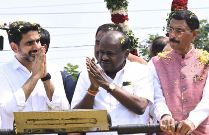 Andhra Minister Nara Lokesh credits Kumaraswamy for Vizag Steel revival | Andhra Minister Nara Lokesh credits Kumaraswamy for Vizag Steel revival Andhra Minister Nara Lokesh credits Kumaraswamy for Vizag Steel revival | Andhra Minister Nara Lokesh credits Kumaraswamy for Vizag Steel revival