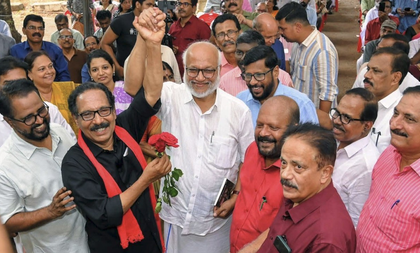 Bengal polls: Left Front releases manifesto, focuses on jobs and investment | Bengal polls: Left Front releases manifesto, focuses on jobs and investment Bengal polls: Left Front releases manifesto, focuses on jobs and investment | Bengal polls: Left Front releases manifesto, focuses on jobs and investment