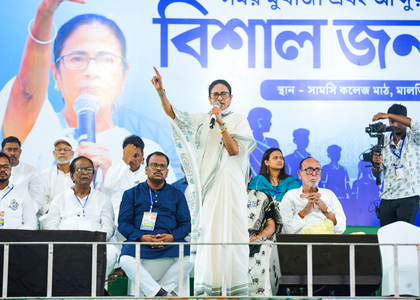 CM Mamata urges voters to halt polling if EVMs malfunction | CM Mamata urges voters to halt polling if EVMs malfunction CM Mamata urges voters to halt polling if EVMs malfunction | CM Mamata urges voters to halt polling if EVMs malfunction
