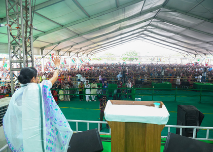CM Mamata flags 'EVM tampering' fears, tells workers to stay alert | CM Mamata flags 'EVM tampering' fears, tells workers to stay alert CM Mamata flags 'EVM tampering' fears, tells workers to stay alert | CM Mamata flags 'EVM tampering' fears, tells workers to stay alert