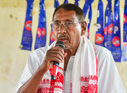 Former Union Minister Rajen Gohain quits Assam Jatiya Parishad | Former Union Minister Rajen Gohain quits Assam Jatiya Parishad Former Union Minister Rajen Gohain quits Assam Jatiya Parishad | Former Union Minister Rajen Gohain quits Assam Jatiya Parishad
