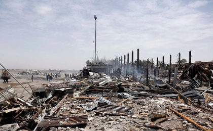 Yemen's Houthis, IRGC carry out 'joint operation' against Israel | Yemen's Houthis, IRGC carry out 'joint operation' against Israel Yemen's Houthis, IRGC carry out 'joint operation' against Israel | Yemen's Houthis, IRGC carry out 'joint operation' against Israel