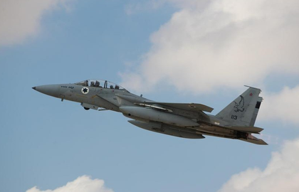 US rescues second pilot of downed F-15E in Iran, confirms Trump | US rescues second pilot of downed F-15E in Iran, confirms Trump US rescues second pilot of downed F-15E in Iran, confirms Trump | US rescues second pilot of downed F-15E in Iran, confirms Trump