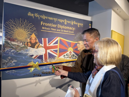Exhibition on Tibet's diplomatic and political history begins at CTA Museum | Exhibition on Tibet's diplomatic and political history begins at CTA Museum Exhibition on Tibet's diplomatic and political history begins at CTA Museum | Exhibition on Tibet's diplomatic and political history begins at CTA Museum
