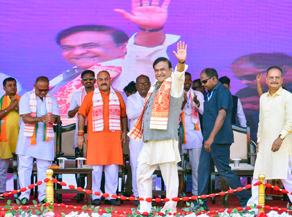 Assam polls: BJP eyes hattrick, Congress looking to come back | Assam polls: BJP eyes hattrick, Congress looking to come back Assam polls: BJP eyes hattrick, Congress looking to come back | Assam polls: BJP eyes hattrick, Congress looking to come back