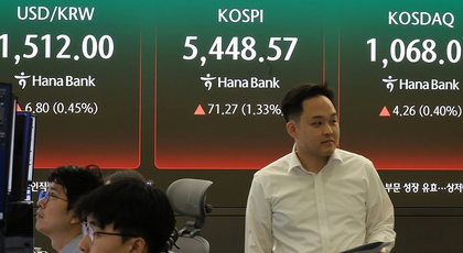 Seoul shares up ahead of Samsung's Q1 guidance, currency slides | Seoul shares up ahead of Samsung's Q1 guidance, currency slides Seoul shares up ahead of Samsung's Q1 guidance, currency slides | Seoul shares up ahead of Samsung's Q1 guidance, currency slides