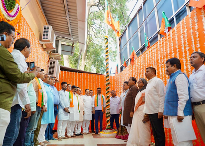 Maharashtra BJP to launch drive to strengthen booth level presence | Maharashtra BJP to launch drive to strengthen booth level presence Maharashtra BJP to launch drive to strengthen booth level presence | Maharashtra BJP to launch drive to strengthen booth level presence