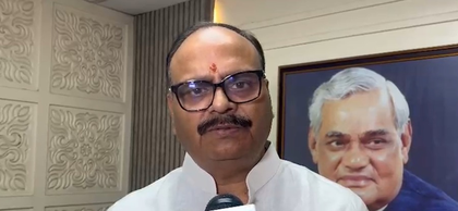 BJP leaders hail PM Modi, top leadership for building world's largest political party | BJP leaders hail PM Modi, top leadership for building world's largest political party BJP leaders hail PM Modi, top leadership for building world's largest political party | BJP leaders hail PM Modi, top leadership for building world's largest political party