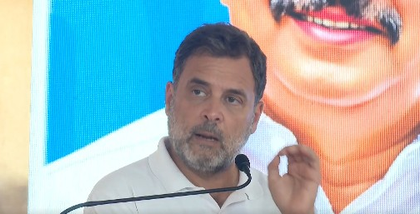 CM Vijayan not a divine figure; his approach shows arrogance, says Rahul Gandhi | CM Vijayan not a divine figure; his approach shows arrogance, says Rahul Gandhi CM Vijayan not a divine figure; his approach shows arrogance, says Rahul Gandhi | CM Vijayan not a divine figure; his approach shows arrogance, says Rahul Gandhi