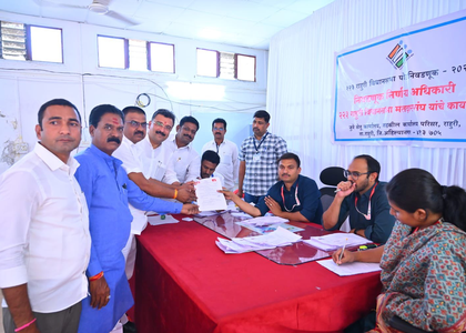 NCP‑SP nominates Govind Mokate for Rahuri bypoll against BJP’s Akshay Kardile | NCP‑SP nominates Govind Mokate for Rahuri bypoll against BJP’s Akshay Kardile NCP‑SP nominates Govind Mokate for Rahuri bypoll against BJP’s Akshay Kardile | NCP‑SP nominates Govind Mokate for Rahuri bypoll against BJP’s Akshay Kardile