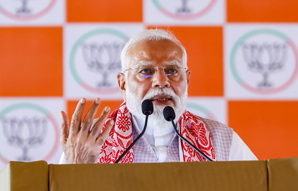 Kalpakkam nuclear reactor reflects India’s engineering enterprise: PM Modi | Kalpakkam nuclear reactor reflects India’s engineering enterprise: PM Modi Kalpakkam nuclear reactor reflects India’s engineering enterprise: PM Modi | Kalpakkam nuclear reactor reflects India’s engineering enterprise: PM Modi