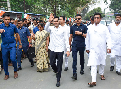 CPM and Congress are B team of BJP, says Trinamool leader Abhishek Banerjee | CPM and Congress are B team of BJP, says Trinamool leader Abhishek Banerjee CPM and Congress are B team of BJP, says Trinamool leader Abhishek Banerjee | CPM and Congress are B team of BJP, says Trinamool leader Abhishek Banerjee