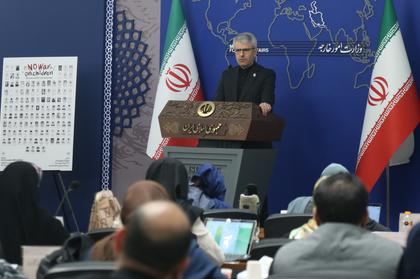 Iran-US talks uncertain as Tehran refuses to join before ceasefire deadline​ | Iran-US talks uncertain as Tehran refuses to join before ceasefire deadline​