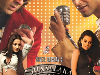 Suneel Darshan praises ‘glamourous’ Kangana Ranaut, ‘negative’ Bobby Deol in ‘Shakalaka Boom Boom’ | Suneel Darshan praises ‘glamourous’ Kangana Ranaut, ‘negative’ Bobby Deol in ‘Shakalaka Boom Boom’ Suneel Darshan praises ‘glamourous’ Kangana Ranaut, ‘negative’ Bobby Deol in ‘Shakalaka Boom Boom’ | Suneel Darshan praises ‘glamourous’ Kangana Ranaut, ‘negative’ Bobby Deol in ‘Shakalaka Boom Boom’