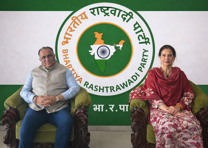 Expelled Cong leader Navjot Kaur Sidhu launches political outfit Bharatiya Rashtrawadi Party | Expelled Cong leader Navjot Kaur Sidhu launches political outfit Bharatiya Rashtrawadi Party Expelled Cong leader Navjot Kaur Sidhu launches political outfit Bharatiya Rashtrawadi Party | Expelled Cong leader Navjot Kaur Sidhu launches political outfit Bharatiya Rashtrawadi Party