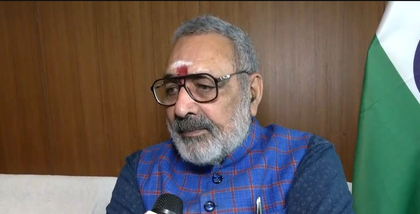 Giriraj Singh attacks Mamata Banerjee, Kharge; claims ‘fight for survival’ in Bengal | Giriraj Singh attacks Mamata Banerjee, Kharge; claims ‘fight for survival’ in Bengal Giriraj Singh attacks Mamata Banerjee, Kharge; claims ‘fight for survival’ in Bengal | Giriraj Singh attacks Mamata Banerjee, Kharge; claims ‘fight for survival’ in Bengal