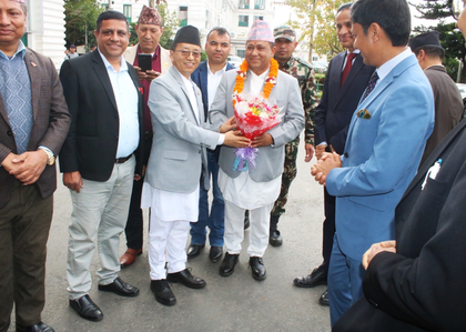 Nepal Foreign Minister to attend Indian Ocean Conference in Mauritius | Nepal Foreign Minister to attend Indian Ocean Conference in Mauritius Nepal Foreign Minister to attend Indian Ocean Conference in Mauritius | Nepal Foreign Minister to attend Indian Ocean Conference in Mauritius