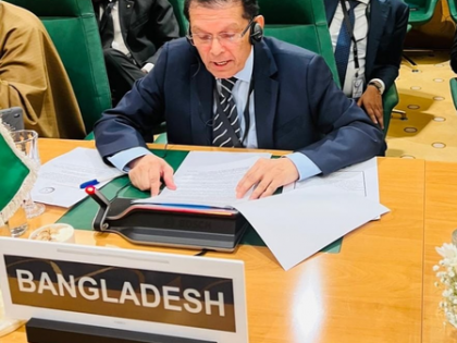 FM Rahman's 'goodwill visit' to India will lay 'important foundation' for elevating ties: Dhaka | FM Rahman's 'goodwill visit' to India will lay 'important foundation' for elevating ties: Dhaka FM Rahman's 'goodwill visit' to India will lay 'important foundation' for elevating ties: Dhaka | FM Rahman's 'goodwill visit' to India will lay 'important foundation' for elevating ties: Dhaka