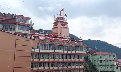 Row erupts in Shimla over proposed 'Nikah' at Ram Mandir Hall | Row erupts in Shimla over proposed 'Nikah' at Ram Mandir Hall Row erupts in Shimla over proposed 'Nikah' at Ram Mandir Hall | Row erupts in Shimla over proposed 'Nikah' at Ram Mandir Hall