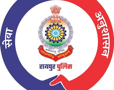 Raipur police bust gambling racket, seize assets including Mercedes car | Raipur police bust gambling racket, seize assets including Mercedes car Raipur police bust gambling racket, seize assets including Mercedes car | Raipur police bust gambling racket, seize assets including Mercedes car