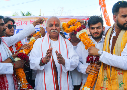 MP: Pravin Togadia joins Bhojshala satyagraha, demands restoration of Goddess Vagdevi idol | MP: Pravin Togadia joins Bhojshala satyagraha, demands restoration of Goddess Vagdevi idol MP: Pravin Togadia joins Bhojshala satyagraha, demands restoration of Goddess Vagdevi idol | MP: Pravin Togadia joins Bhojshala satyagraha, demands restoration of Goddess Vagdevi idol