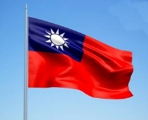 China set to interfere in November elections: Taiwan's National Security Bureau | China set to interfere in November elections: Taiwan's National Security Bureau China set to interfere in November elections: Taiwan's National Security Bureau | China set to interfere in November elections: Taiwan's National Security Bureau
