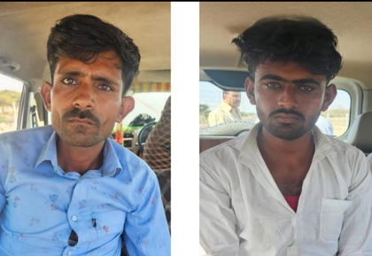 Gujarat ATS arrests two from Rajasthan border, seizes drugs worth Rs 25 crore | Gujarat ATS arrests two from Rajasthan border, seizes drugs worth Rs 25 crore Gujarat ATS arrests two from Rajasthan border, seizes drugs worth Rs 25 crore | Gujarat ATS arrests two from Rajasthan border, seizes drugs worth Rs 25 crore