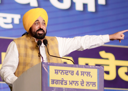 Committed to delivering healthcare at doorsteps, says Punjab CM | Committed to delivering healthcare at doorsteps, says Punjab CM Committed to delivering healthcare at doorsteps, says Punjab CM | Committed to delivering healthcare at doorsteps, says Punjab CM