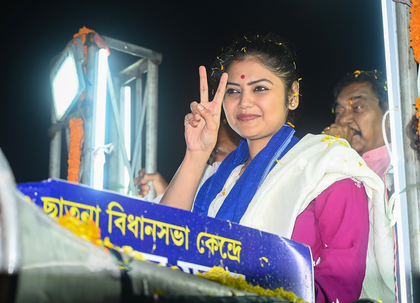 Fear psychosis not going to work in Bengal, says Trinamool MP Saayoni Ghosh | Fear psychosis not going to work in Bengal, says Trinamool MP Saayoni Ghosh Fear psychosis not going to work in Bengal, says Trinamool MP Saayoni Ghosh | Fear psychosis not going to work in Bengal, says Trinamool MP Saayoni Ghosh