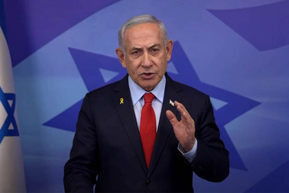 Israel backs US pause on Iran strikes, says ceasefire deal 'does not include' Lebanon | Israel backs US pause on Iran strikes, says ceasefire deal 'does not include' Lebanon Israel backs US pause on Iran strikes, says ceasefire deal 'does not include' Lebanon | Israel backs US pause on Iran strikes, says ceasefire deal 'does not include' Lebanon