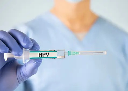 20,000 women to be screened for HPV in Mongolia this year | 20,000 women to be screened for HPV in Mongolia this year 20,000 women to be screened for HPV in Mongolia this year | 20,000 women to be screened for HPV in Mongolia this year