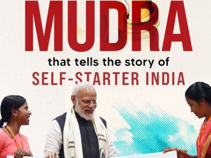 PMMY reflects economic ethos where opportunities are accessible, every dream given support to grow: PM Modi | PMMY reflects economic ethos where opportunities are accessible, every dream given support to grow: PM Modi PMMY reflects economic ethos where opportunities are accessible, every dream given support to grow: PM Modi | PMMY reflects economic ethos where opportunities are accessible, every dream given support to grow: PM Modi