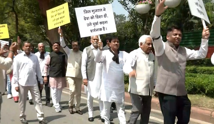 Protests outside Congress headquarters over Kharge’s 'illiterate' Gujaratis remarks | Protests outside Congress headquarters over Kharge’s 'illiterate' Gujaratis remarks Protests outside Congress headquarters over Kharge’s 'illiterate' Gujaratis remarks | Protests outside Congress headquarters over Kharge’s 'illiterate' Gujaratis remarks