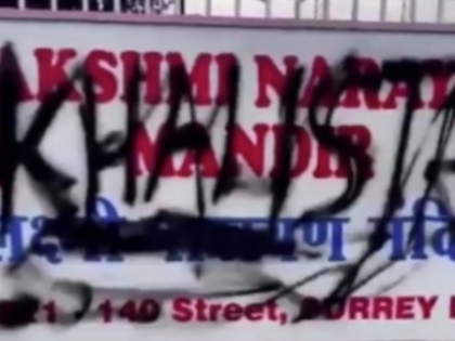 Advocacy group flags ‘pattern of provocation’ by Khalistani extremists at Hindu temples in Canada | Advocacy group flags ‘pattern of provocation’ by Khalistani extremists at Hindu temples in Canada Advocacy group flags ‘pattern of provocation’ by Khalistani extremists at Hindu temples in Canada | Advocacy group flags ‘pattern of provocation’ by Khalistani extremists at Hindu temples in Canada