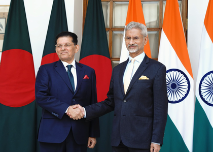 India and Bangladesh discuss strengthening bilateral relationship in various facets | India and Bangladesh discuss strengthening bilateral relationship in various facets India and Bangladesh discuss strengthening bilateral relationship in various facets | India and Bangladesh discuss strengthening bilateral relationship in various facets