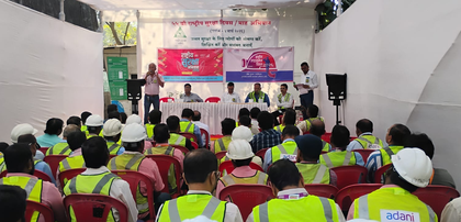 Adani Electricity reinforces ‘Zero Harm’ commitment during National Safety Month | Adani Electricity reinforces ‘Zero Harm’ commitment during National Safety Month Adani Electricity reinforces ‘Zero Harm’ commitment during National Safety Month | Adani Electricity reinforces ‘Zero Harm’ commitment during National Safety Month