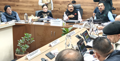 Coordination, monitoring & timely execution important for grassroots delivery of developmental schemes: Jitendra Singh | Coordination, monitoring & timely execution important for grassroots delivery of developmental schemes: Jitendra Singh Coordination, monitoring & timely execution important for grassroots delivery of developmental schemes: Jitendra Singh | Coordination, monitoring & timely execution important for grassroots delivery of developmental schemes: Jitendra Singh