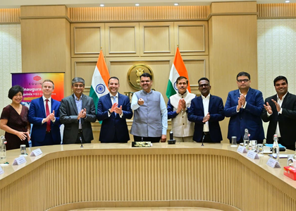 Vietnamese firm to boost modern and integrated urban development in Maharashtra: CM Fadnavis | Vietnamese firm to boost modern and integrated urban development in Maharashtra: CM Fadnavis Vietnamese firm to boost modern and integrated urban development in Maharashtra: CM Fadnavis | Vietnamese firm to boost modern and integrated urban development in Maharashtra: CM Fadnavis