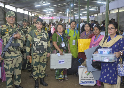 Women voters hold key in Tripura bypoll as six candidates vie for power in multi-cornered fight | Women voters hold key in Tripura bypoll as six candidates vie for power in multi-cornered fight Women voters hold key in Tripura bypoll as six candidates vie for power in multi-cornered fight | Women voters hold key in Tripura bypoll as six candidates vie for power in multi-cornered fight