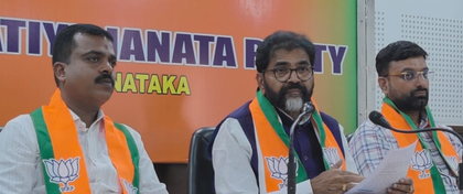 Poisonous snake remark: Centre must file case, send both Kharge to Tihar Jail, says K'taka BJP | Poisonous snake remark: Centre must file case, send both Kharge to Tihar Jail, says K'taka BJP Poisonous snake remark: Centre must file case, send both Kharge to Tihar Jail, says K'taka BJP | Poisonous snake remark: Centre must file case, send both Kharge to Tihar Jail, says K'taka BJP