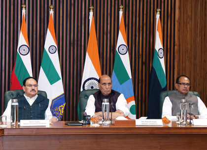 West Asia War: Rajnath Singh leads IGoM in bolstering India’s readiness | West Asia War: Rajnath Singh leads IGoM in bolstering India’s readiness West Asia War: Rajnath Singh leads IGoM in bolstering India’s readiness | West Asia War: Rajnath Singh leads IGoM in bolstering India’s readiness 