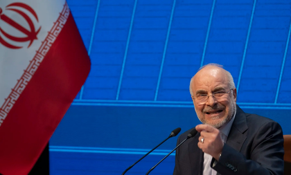 Iran accuses US of violating key clauses of peace framework before talks | Iran accuses US of violating key clauses of peace framework before talks Iran accuses US of violating key clauses of peace framework before talks | Iran accuses US of violating key clauses of peace framework before talks