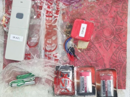 14.5 kg of IED recovered & neutralised in J&K's Shopian, averts major terror incident | 14.5 kg of IED recovered & neutralised in J&K's Shopian, averts major terror incident 14.5 kg of IED recovered & neutralised in J&K's Shopian, averts major terror incident | 14.5 kg of IED recovered & neutralised in J&K's Shopian, averts major terror incident